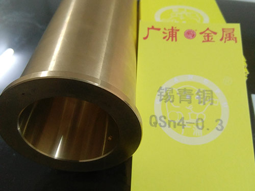 惠州青铜